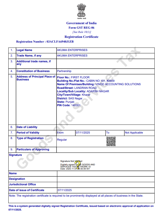 Registration Certificate